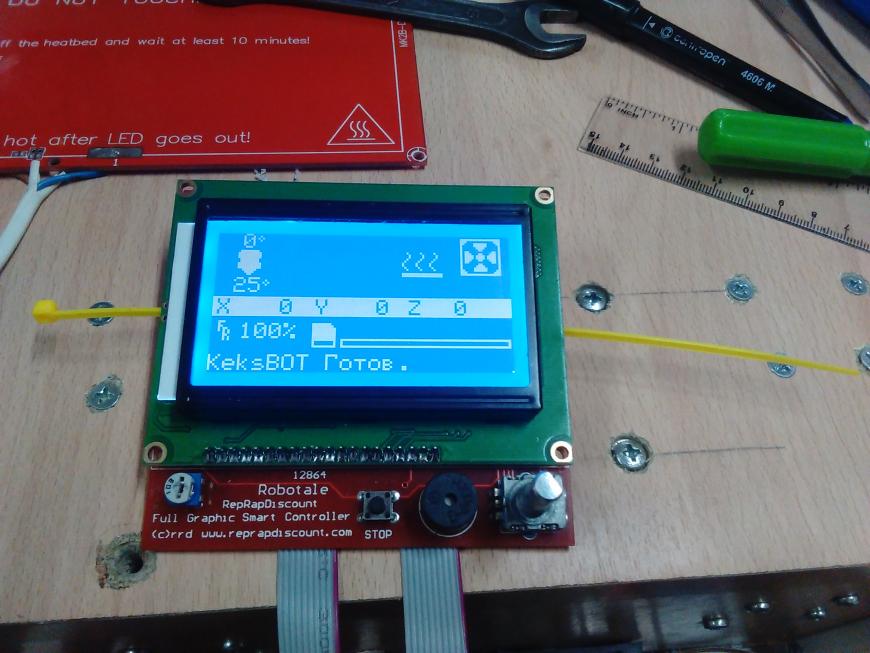 Регулировка контрастности RepRapDiscount FULL GRAPHIC Smart Controller при помощи хомута